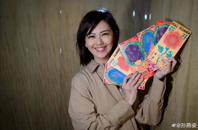 “多年匿名捐款超千万”<strong></p>
<p>以太坊投资</strong>，孙燕姿发文回应