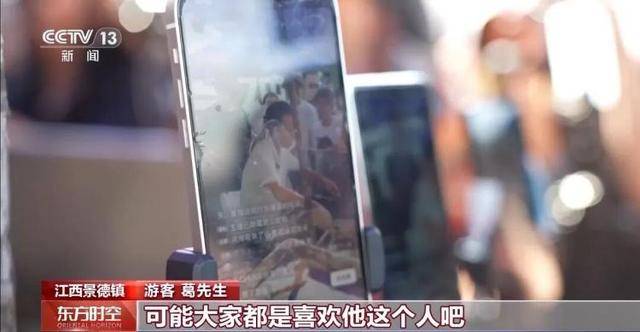 鸡排哥上央视了<strong></p>
<p>以太坊社区</strong>，又爆金句：要想抓住胃，先得抓住心