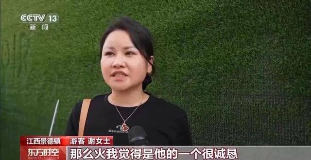 鸡排哥上央视了<strong></p>
<p>以太坊社区</strong>，又爆金句：要想抓住胃，先得抓住心