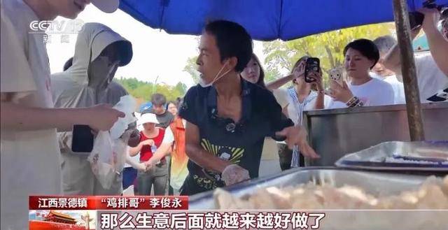 鸡排哥上央视了<strong></p>
<p>以太坊社区</strong>，又爆金句：要想抓住胃，先得抓住心