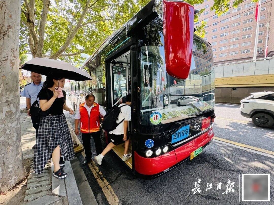 暴增10多倍！武汉这条公交突然火了<strong></p>
<p>以太坊社区</strong>，大批人赶来坐