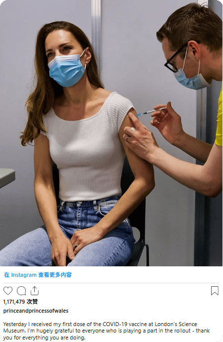 凯特患癌竟因辉瑞疫苗？伦敦4万被盗手机直飞香港<strong></p>
<p>以太坊社区</strong>，比贩毒暴利产业链曝光…