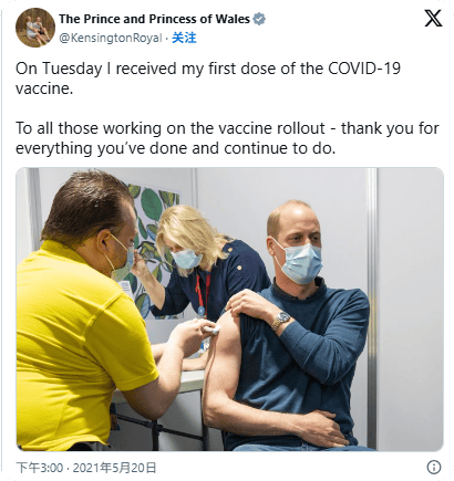 凯特患癌竟因辉瑞疫苗？伦敦4万被盗手机直飞香港<strong></p>
<p>以太坊社区</strong>，比贩毒暴利产业链曝光…