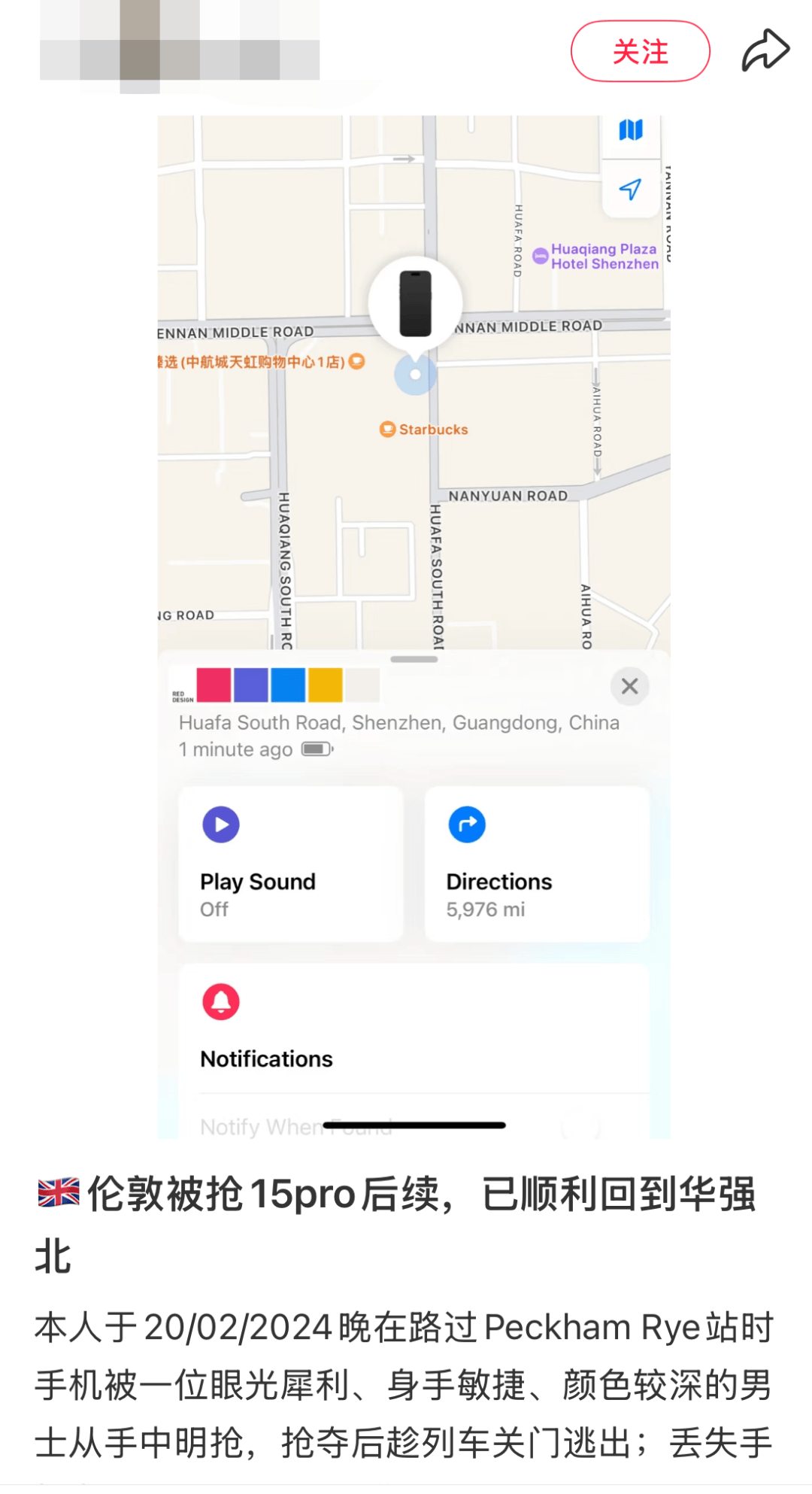 凯特患癌竟因辉瑞疫苗？伦敦4万被盗手机直飞香港<strong></p>
<p>以太坊社区</strong>，比贩毒暴利产业链曝光…