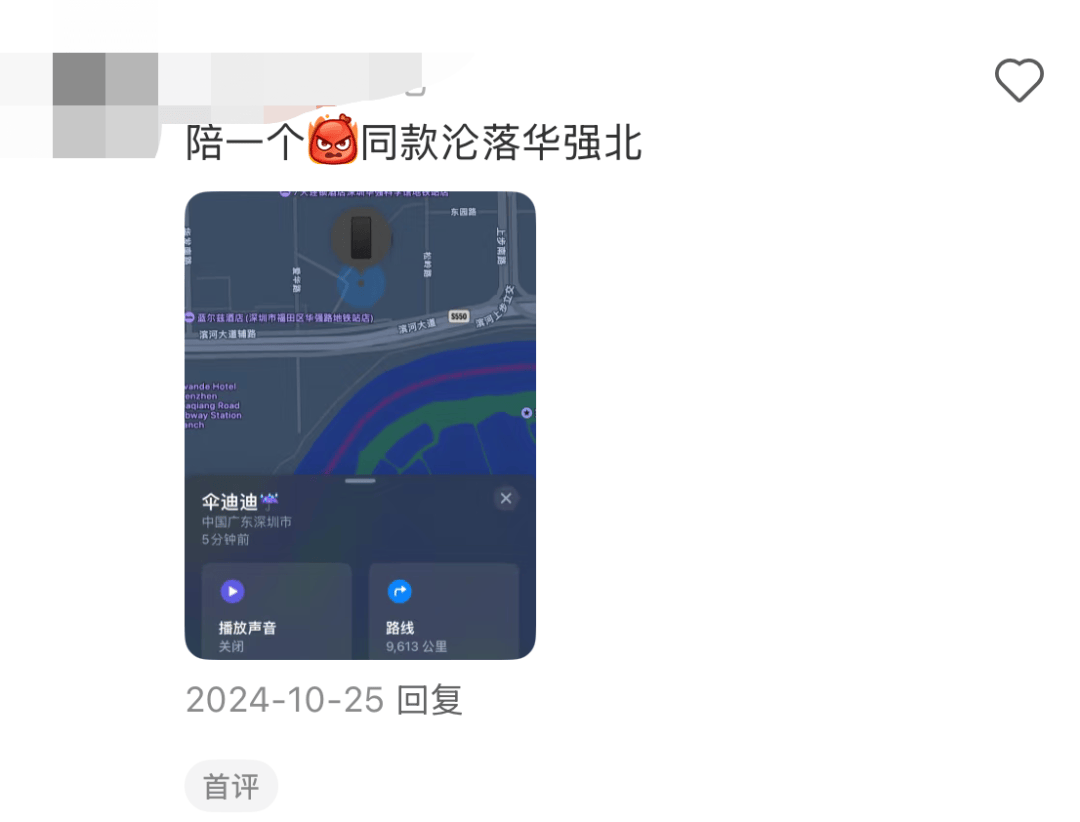 凯特患癌竟因辉瑞疫苗？伦敦4万被盗手机直飞香港<strong></p>
<p>以太坊社区</strong>，比贩毒暴利产业链曝光…