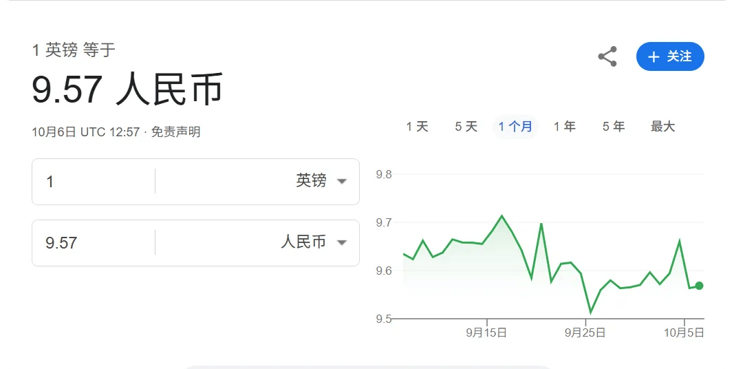 凯特患癌竟因辉瑞疫苗？伦敦4万被盗手机直飞香港<strong></p>
<p>以太坊社区</strong>，比贩毒暴利产业链曝光…