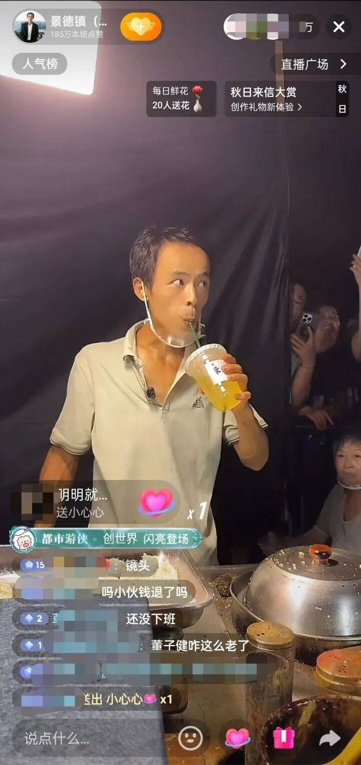 长假尾声！江西“鸡排大道”人流量减少超6成<strong></p>
<p>以太坊社区</strong>，“鸡排哥”提前下班