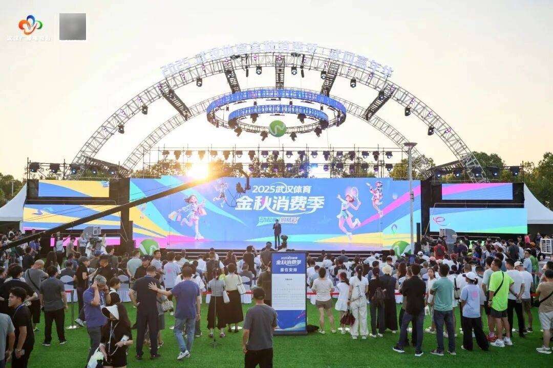 早安·黄石 | 高温黄色省级预警 / 黄石楼市最新数据公布 / <strong></p>
<p>以太坊社区</strong>我市假期发送旅客逾408万人次