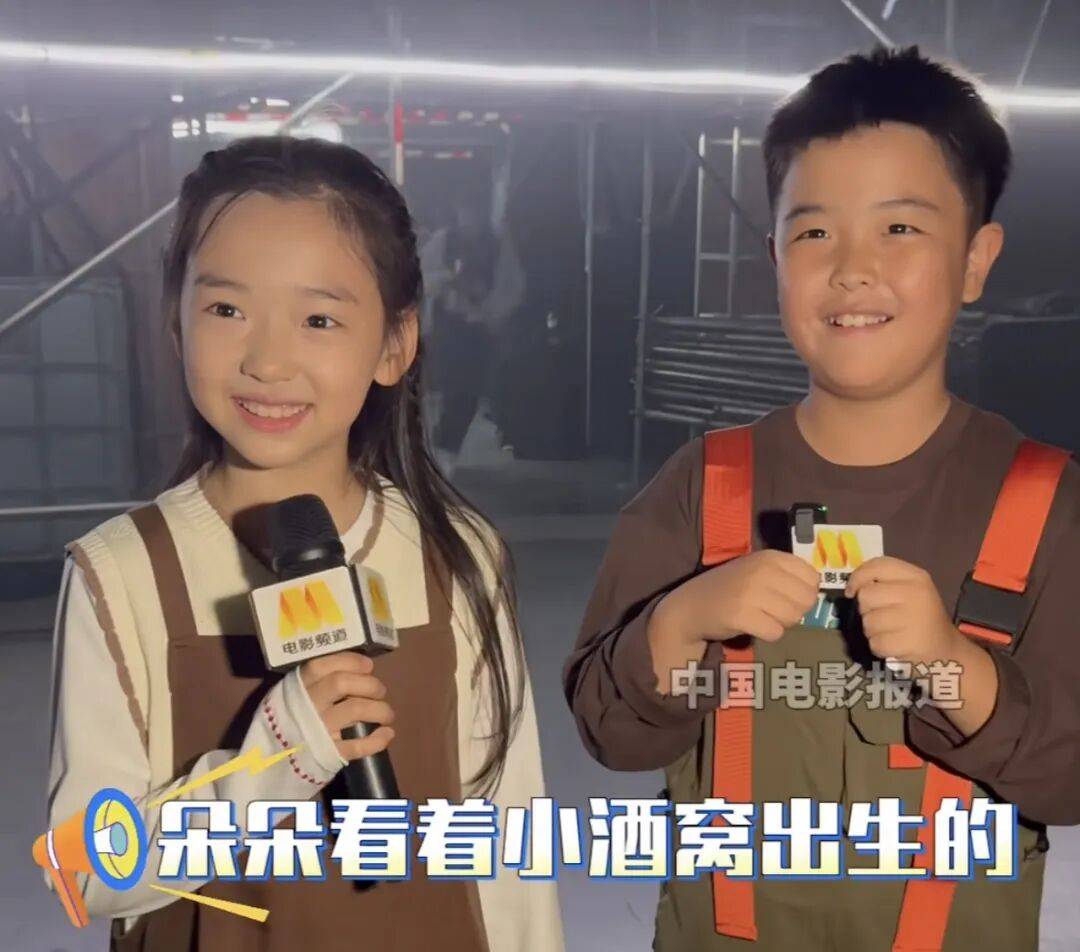 9岁小酒窝<strong></p>
<p>以太坊社区</strong>，大大方方成顶流