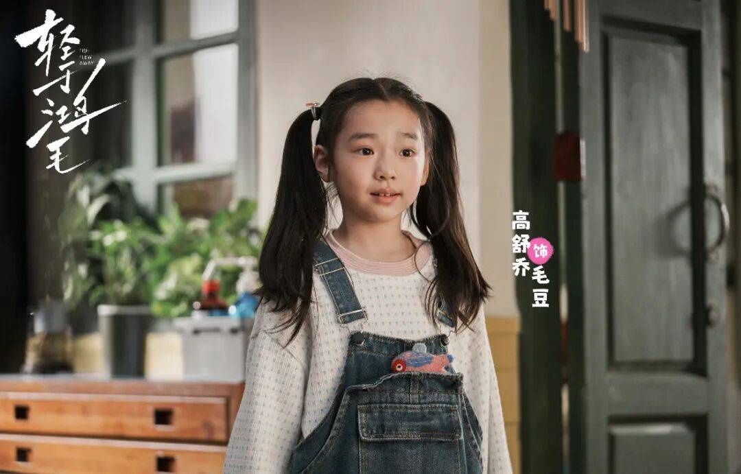 9岁小酒窝<strong></p>
<p>以太坊社区</strong>，大大方方成顶流