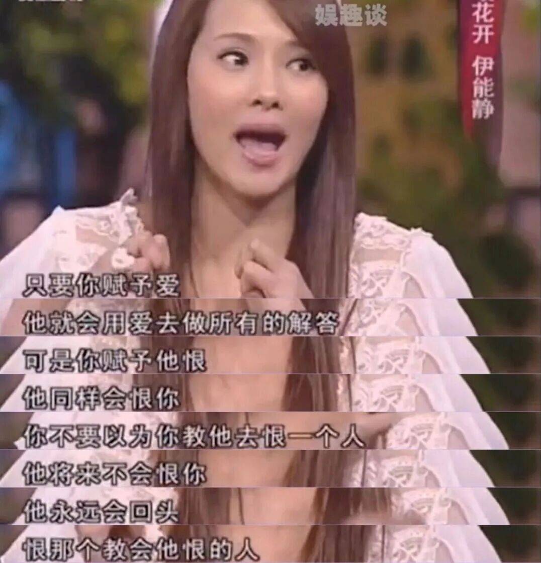 9岁小酒窝<strong></p>
<p>以太坊社区</strong>，大大方方成顶流