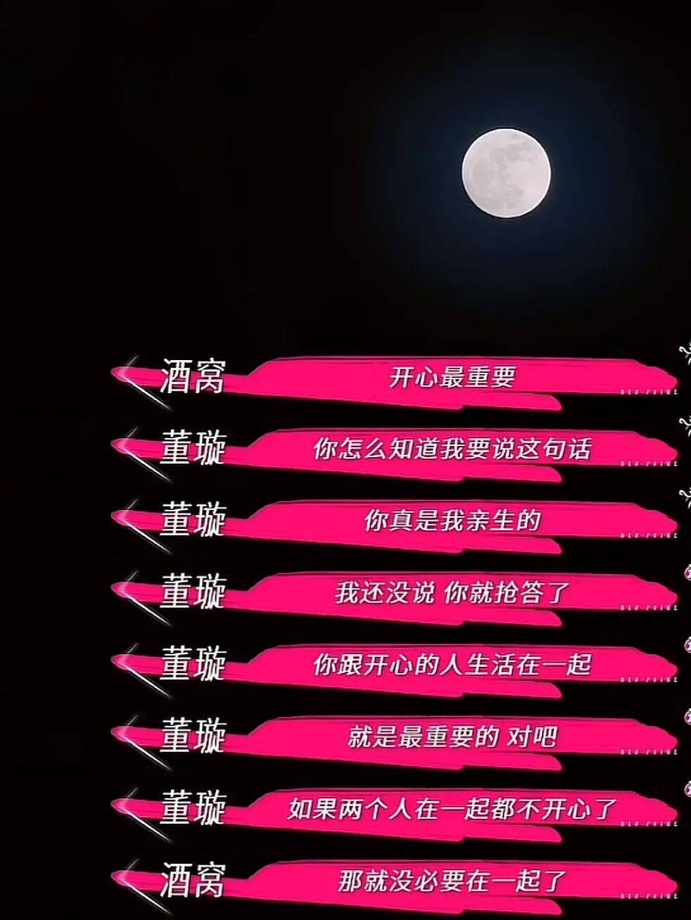 9岁小酒窝<strong></p>
<p>以太坊社区</strong>，大大方方成顶流