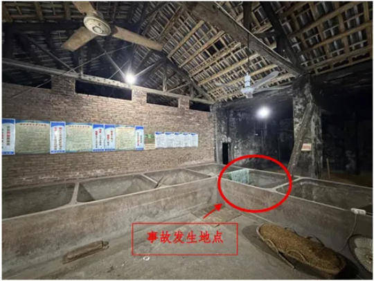 富顺一酒厂发生中毒和窒息事故致3死：作业人员违规进发酵池清扫<strong></p>
<p>以太坊价格走势</strong>，救援人员盲目施救