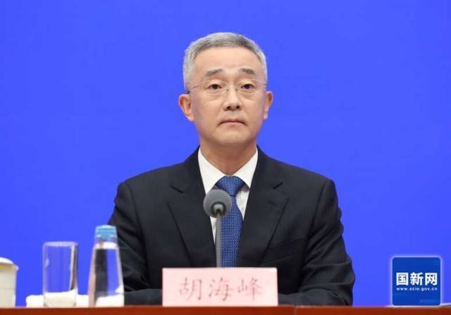 我国全面开展低保边缘家庭和刚性支出困难家庭认定<strong></p>
<p>以太坊价格走势</strong>，稳步提高救助保障水平