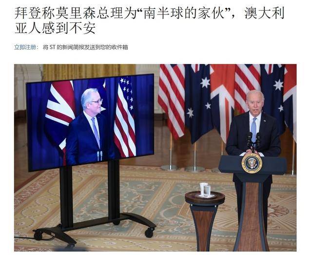 真像个小丑！过气澳大利亚前总理窜台<strong></p>
<p>以太坊价格走势</strong>，口嗨台军72小时击败解放军