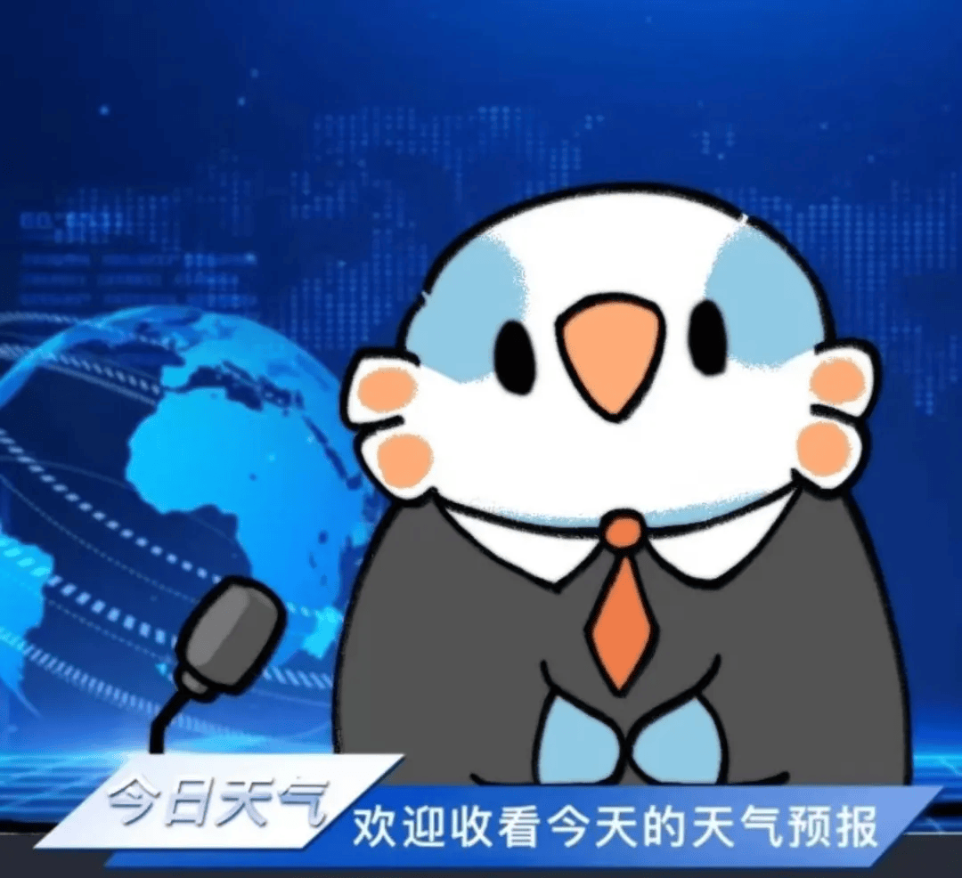 热热热<strong></p>
<p>以太坊价格走势</strong>，未来几天最高气温将达35℃！