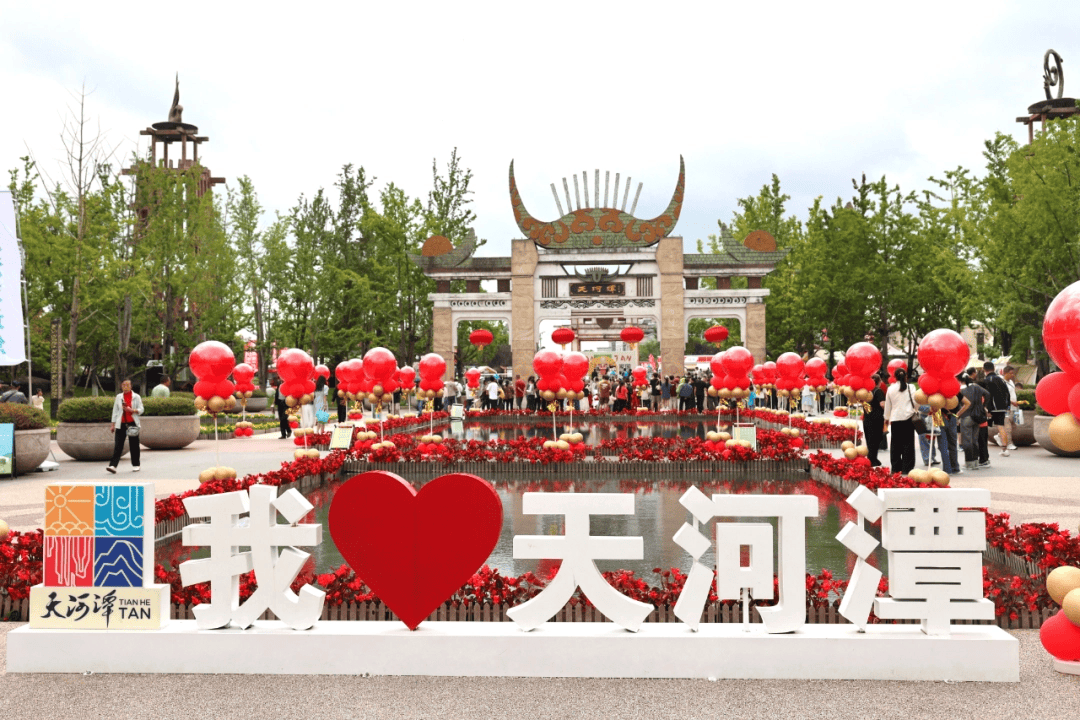 同比增长27%<strong></p>
<p>以太坊价格走势</strong>！双节假期天河潭景区接待游客超21万人次