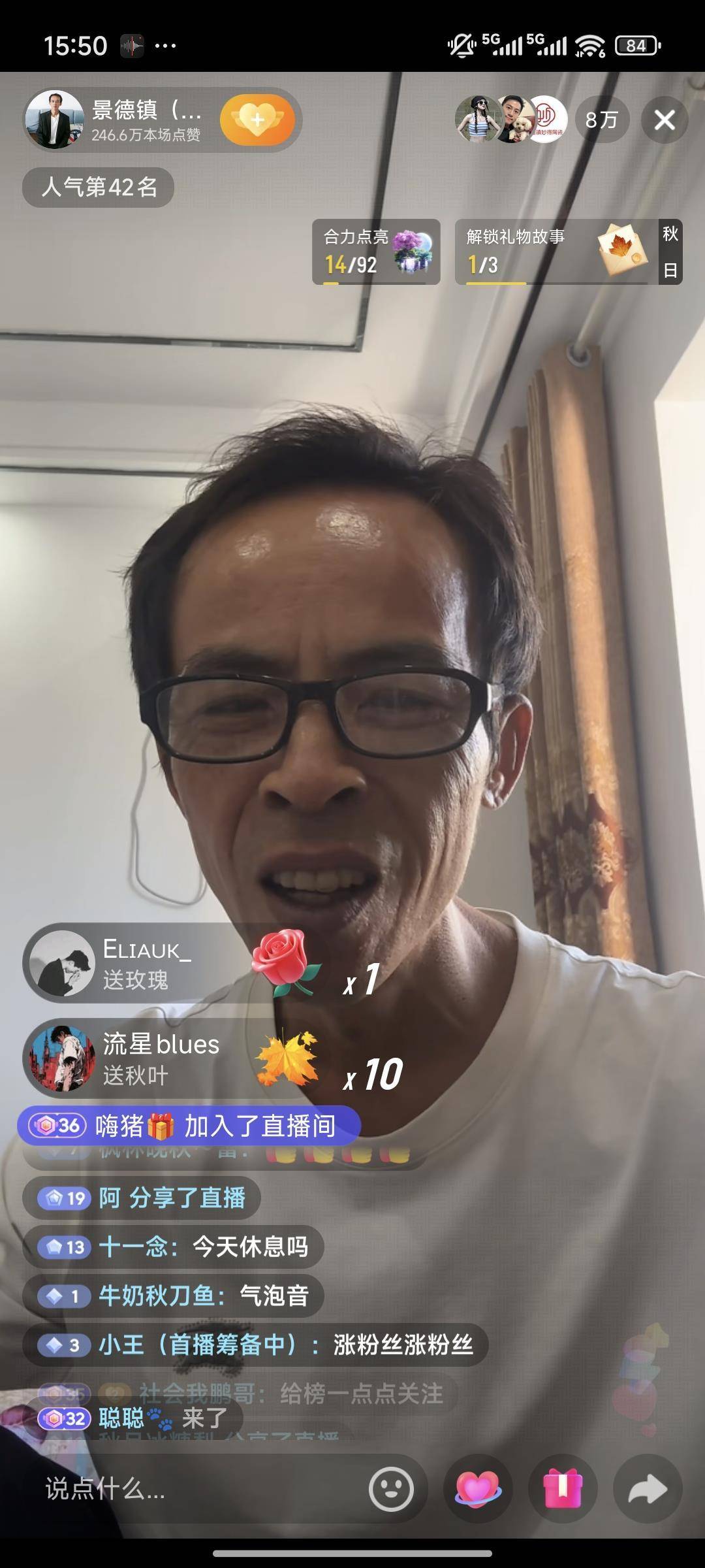 “鸡排哥”休息日突然开直播<strong></p>
<p>以太坊价格走势</strong>，9万名网友瞬间涌入直播间，直播点赞超300万