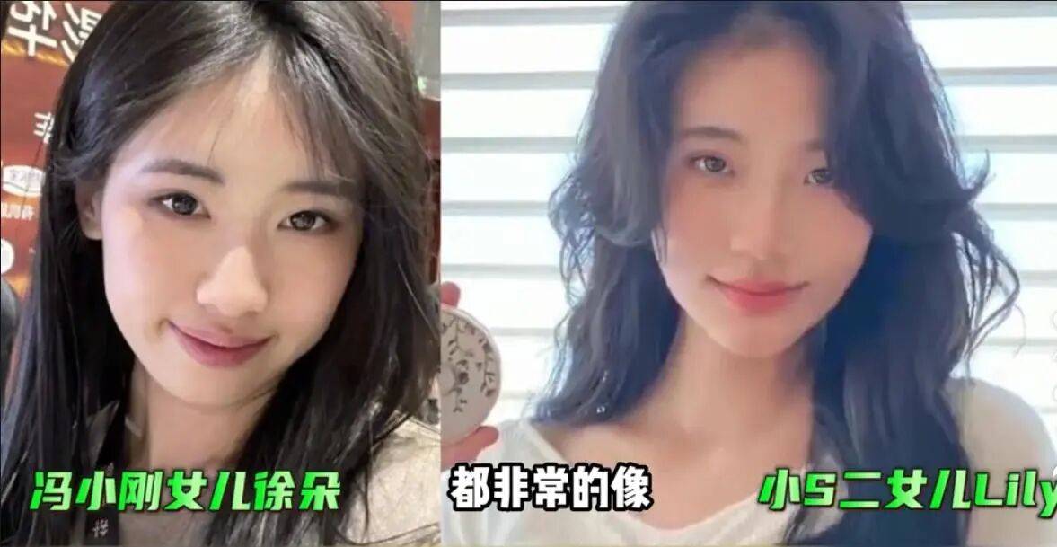 考古|冯小刚带女儿去陈思诚工作室！开个人账号还读影视专业<strong></p>
<p>以太坊价格走势</strong>，她也要“女承父业”吗？