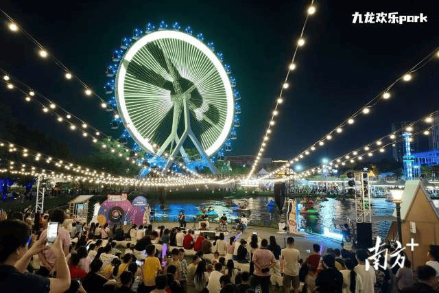 镇街周报｜佛山“双节”文旅成绩单出炉<strong></p>
<p>eth价格今日行情</strong>，谁最吸睛