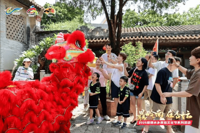 镇街周报｜佛山“双节”文旅成绩单出炉<strong></p>
<p>eth价格今日行情</strong>，谁最吸睛