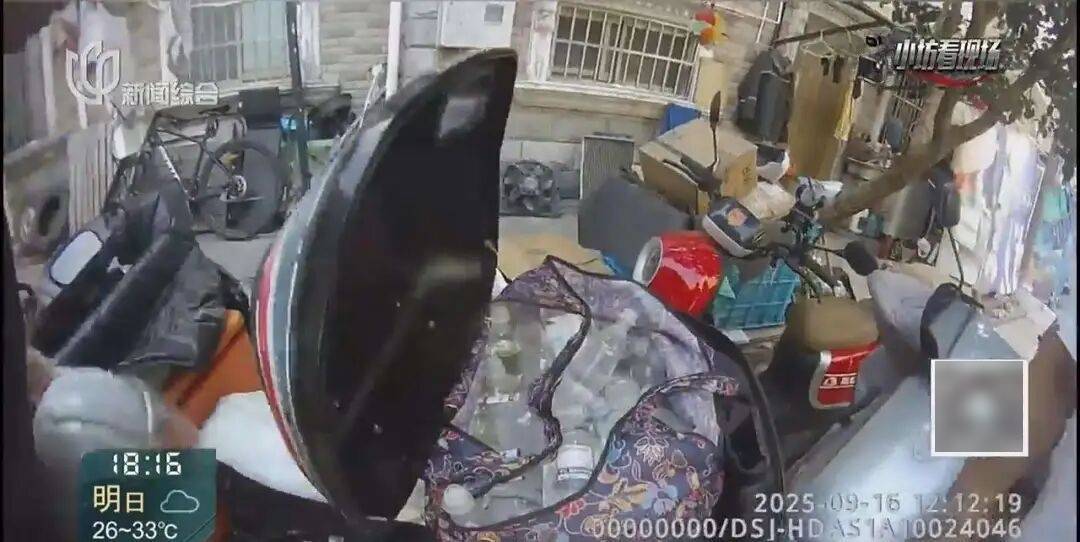 罚三次都不收手!上海一男子刚出门就被拦下<strong></p>
<p>eth价格今日行情</strong>,一查不得了