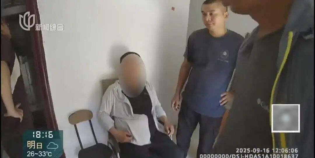 罚三次都不收手!上海一男子刚出门就被拦下<strong></p>
<p>eth价格今日行情</strong>,一查不得了