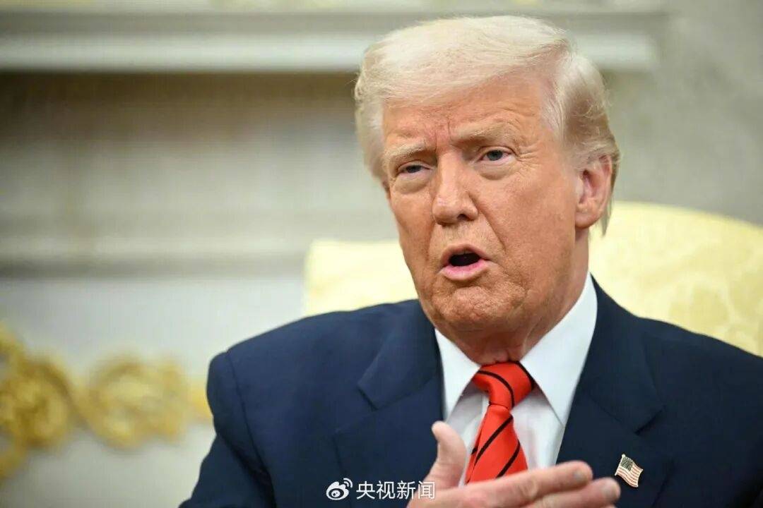 特朗普：若俄乌冲突无法解决<strong></p>
<p>eth价格今日行情</strong>，可能会供乌“战斧”