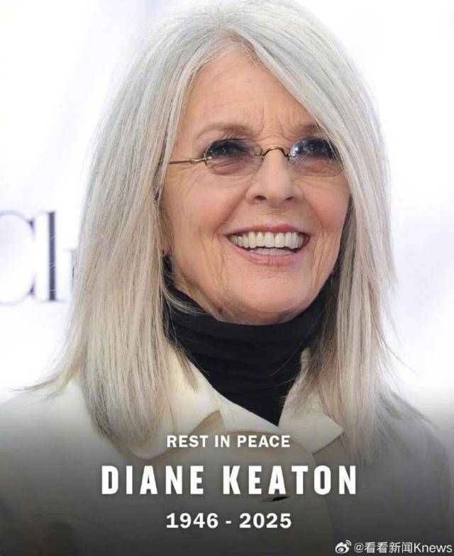 知名女演员去世<strong></p>
<p>eth价格今日行情</strong>，健康“突然恶化”，众星哀悼