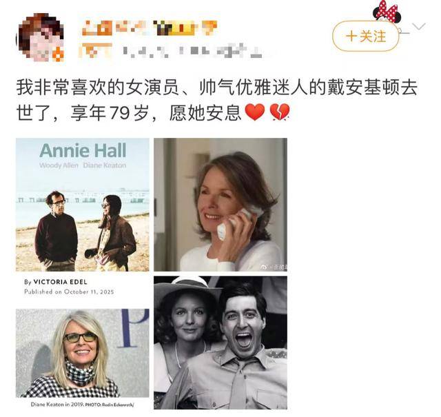 知名女演员去世<strong></p>
<p>eth价格今日行情</strong>，健康“突然恶化”，众星哀悼