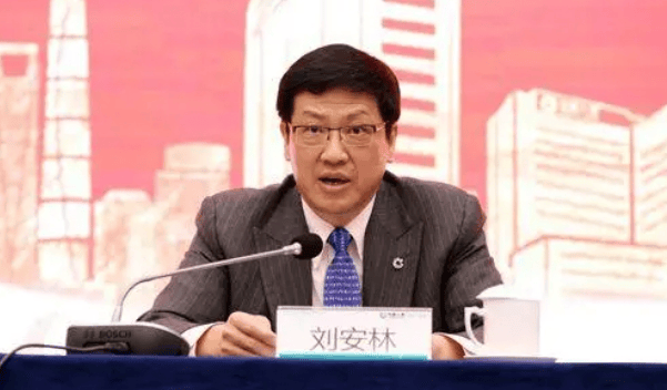 周末打虎！刘安林生活腐化堕落<strong></p>
<p>eth价格今日行情</strong>，擅权妄为，被开除党籍