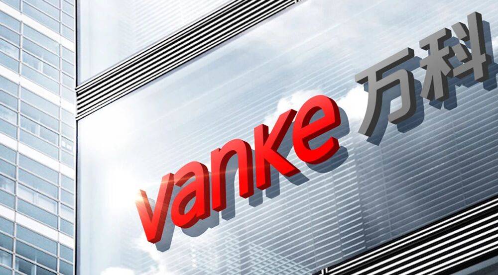 辛杰辞任万科董事长<strong></p>
<p>eth价格今日行情</strong>，深铁集团总经理黄力平接任