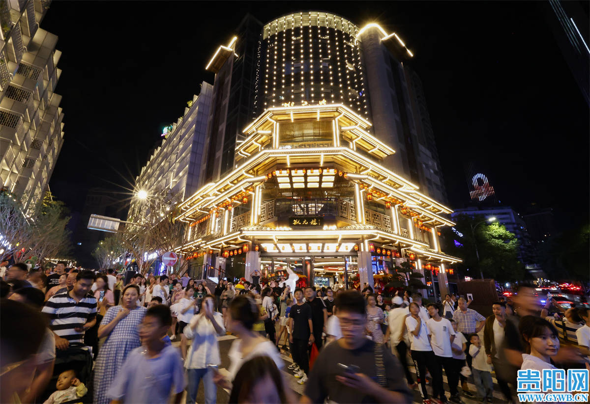 “爽爽贵阳”的破圈关键词<strong></p>
<p>eth价格今日行情</strong>,“新”!