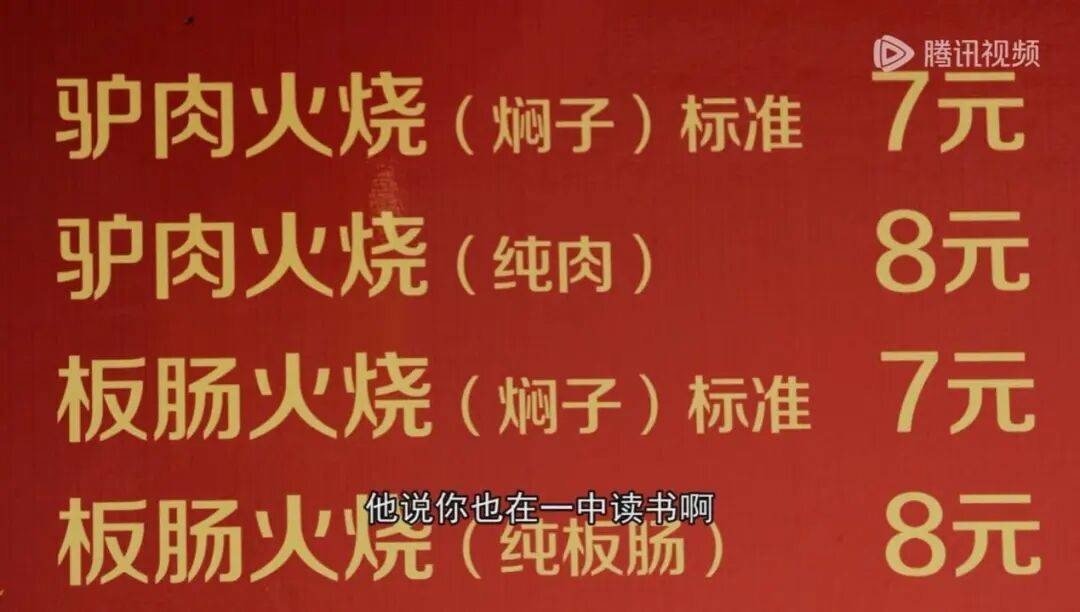 为什么说现在不缺牛马<strong></p>
<p>eth价格今日行情</strong>，就缺驴？