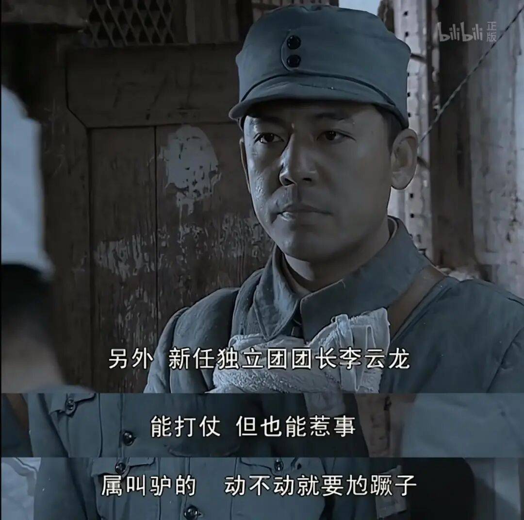 为什么说现在不缺牛马<strong></p>
<p>eth价格今日行情</strong>，就缺驴？