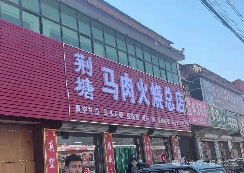 为什么说现在不缺牛马<strong></p>
<p>eth价格今日行情</strong>，就缺驴？