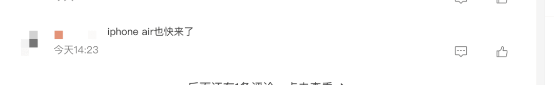 移动联通双双宣布<strong></p>
<p>Eth价格</strong>，已有上万人预约！网友：国行iPhone Air要来了吗