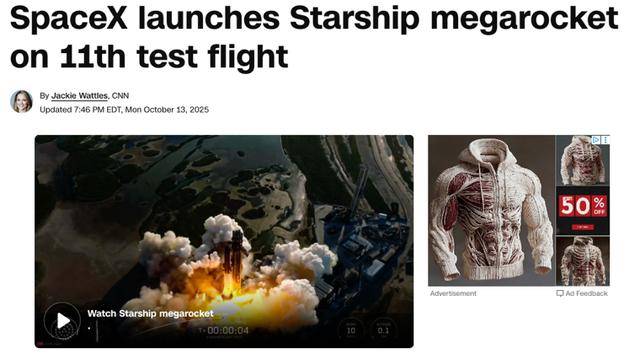 第11次试飞成功<strong></p>
<p>Eth价格</strong>，“星舰”实现“活着回来”