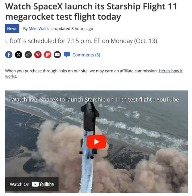 第11次试飞成功<strong></p>
<p>Eth价格</strong>，“星舰”实现“活着回来”