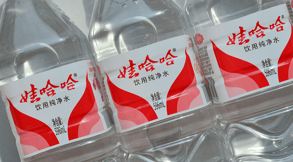 浙江娃哈哈拿回桶装水销售权<strong></p>
<p>Eth价格</strong>，宗馥莉请辞这个月娃哈哈经历了什么？