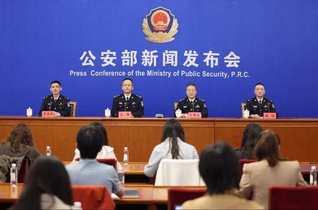 足不出户网办登记新车上牌、再增6项网办业务<strong></p>
<p>Eth价格</strong>！公安部发布新举措