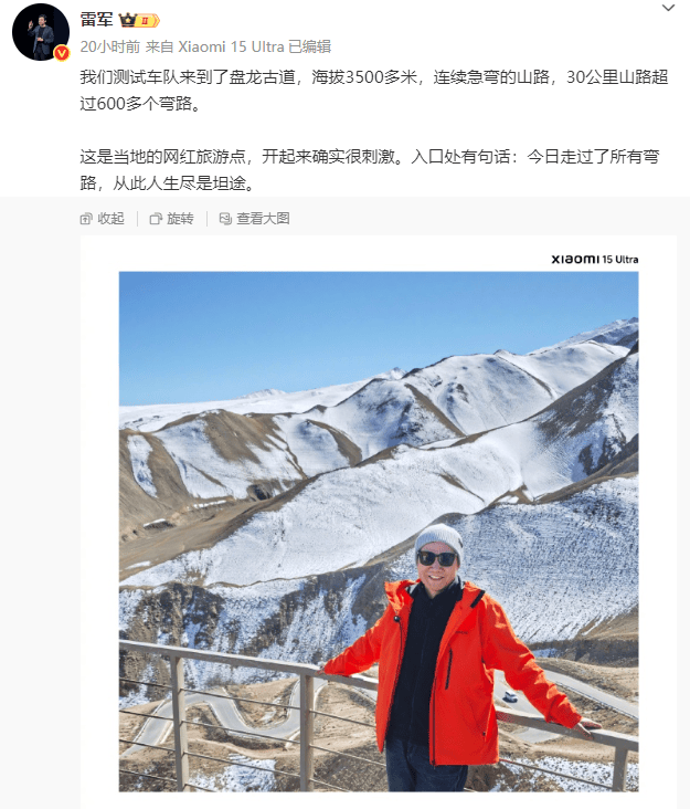 最新！成都SU7碰撞后燃烧司机死亡<strong></p>
<p>Eth价格</strong>，小米股价暴跌超8%！客服最新回应