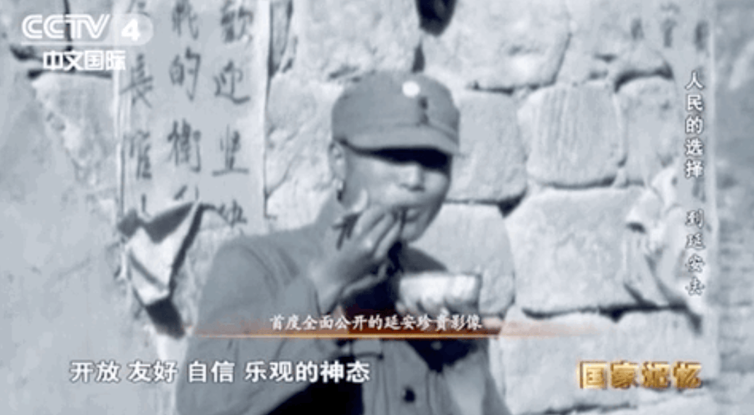 王毅外长提到的欧洲记者是谁<strong></p>
<p>Eth价格</strong>？