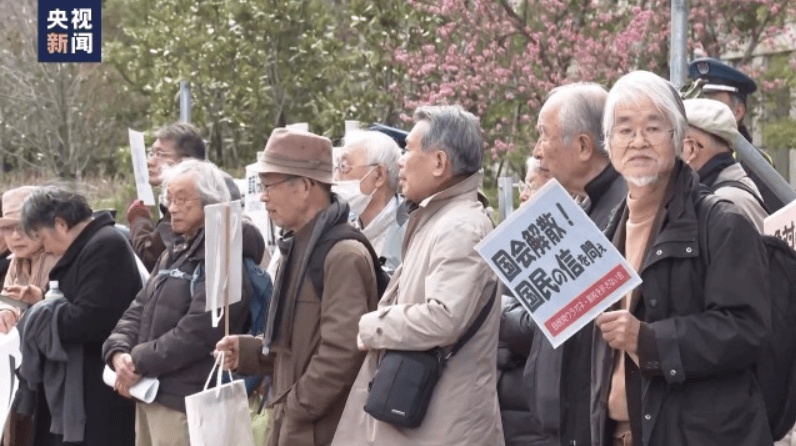 高市早苗“到嘴的鸭子”要飞<strong></p>
<p>Eth价格</strong>，日本新首相可能是他