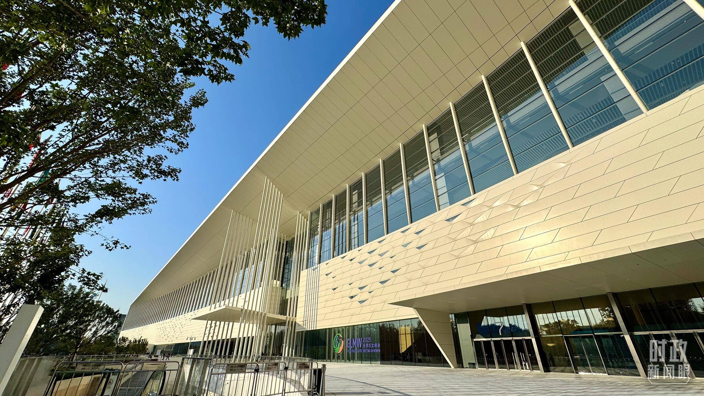 时政新闻眼丨这场聚焦“半边天”的全球峰会上<strong></p>
<p>Eth价格</strong>，习近平提出哪些新倡议新举措？