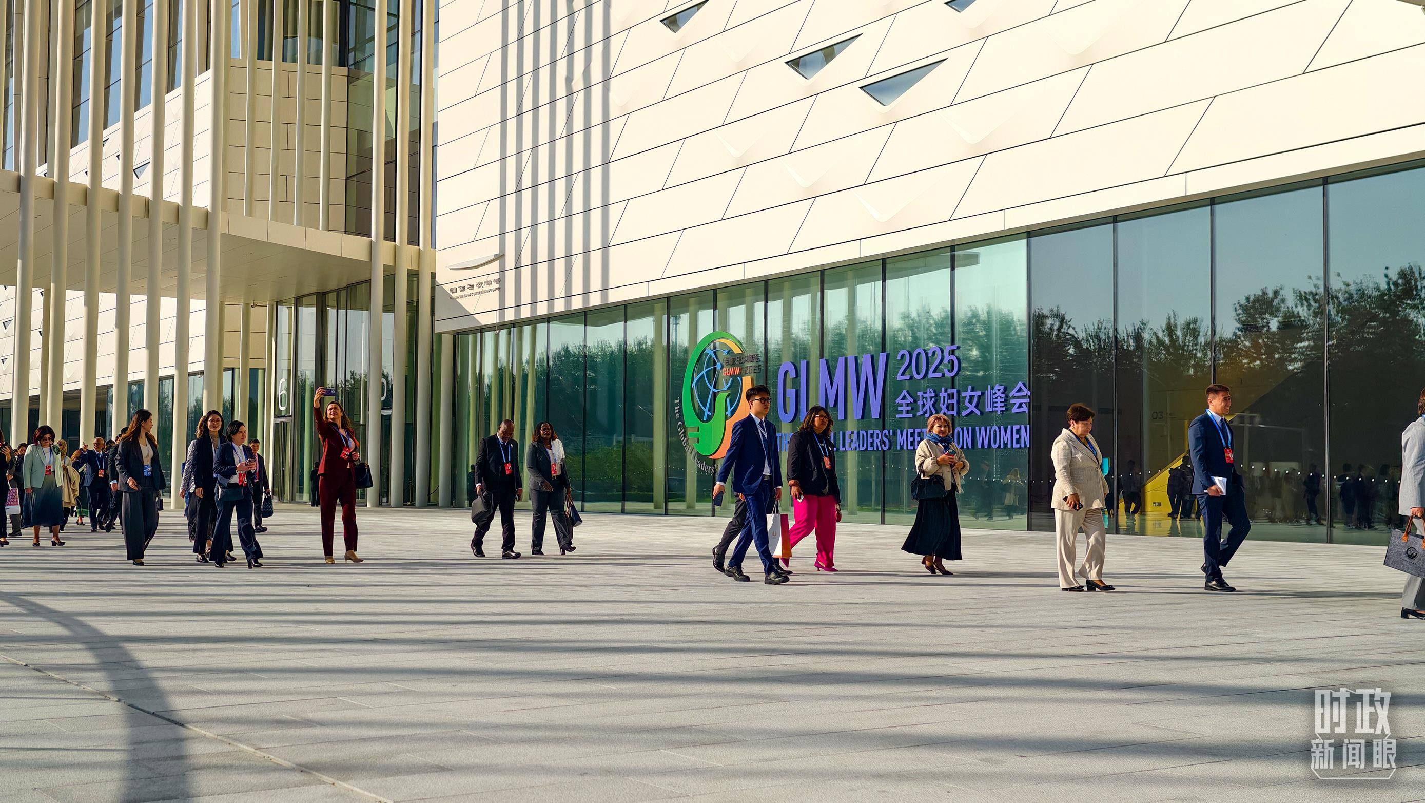 时政新闻眼丨这场聚焦“半边天”的全球峰会上<strong></p>
<p>Eth价格</strong>，习近平提出哪些新倡议新举措？