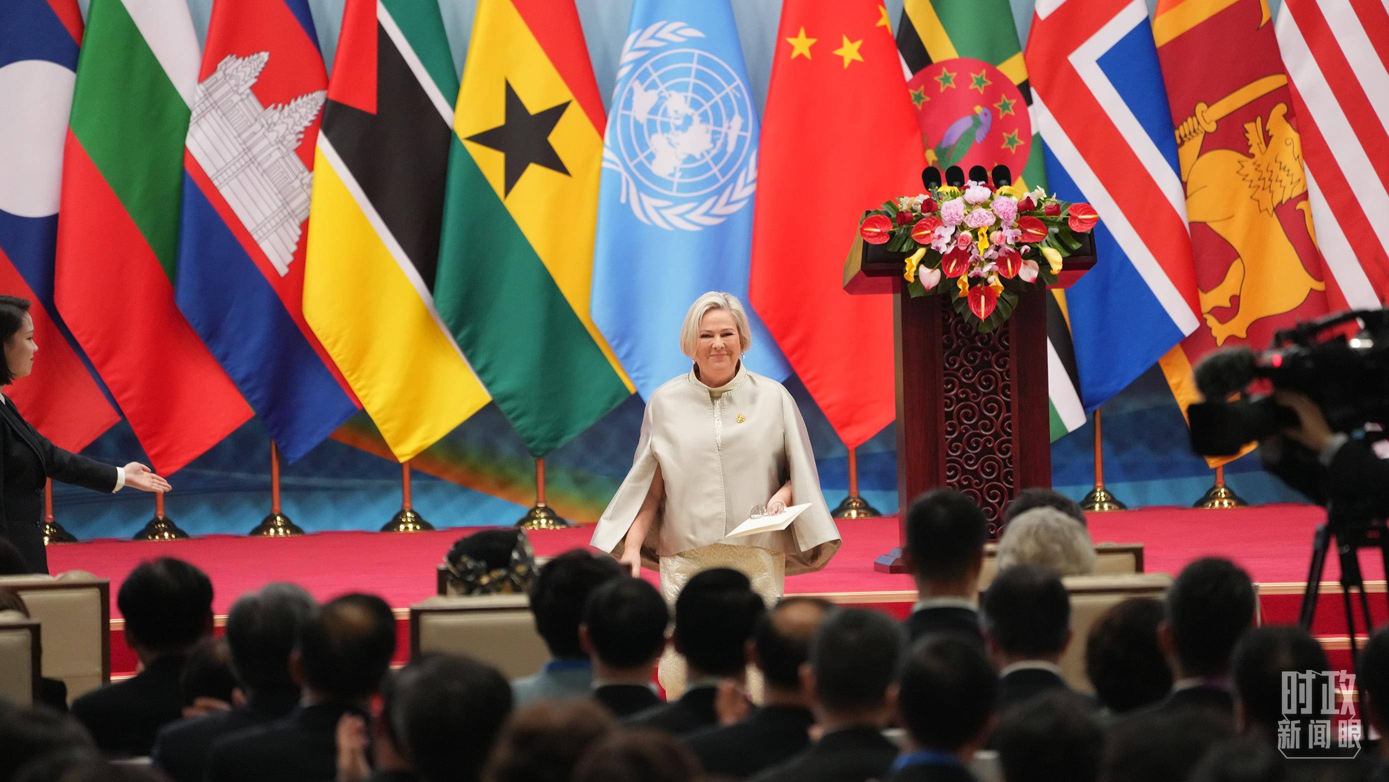 时政新闻眼丨这场聚焦“半边天”的全球峰会上<strong></p>
<p>Eth价格</strong>，习近平提出哪些新倡议新举措？