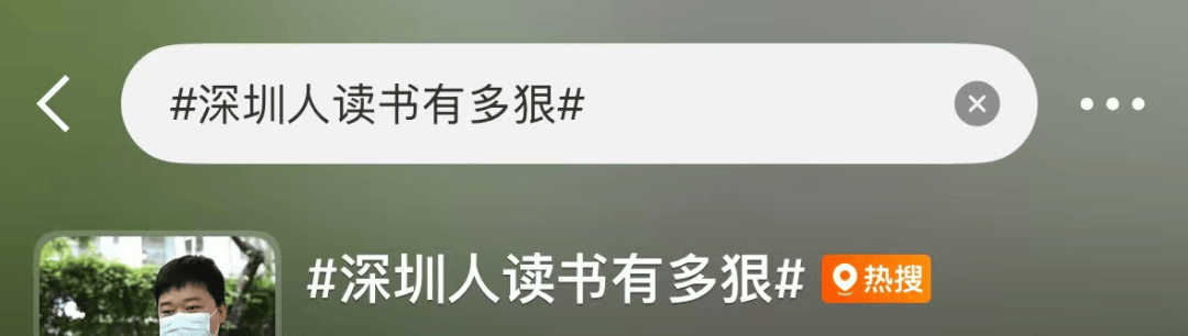 再见！陪伴深圳人26年<strong></p>
<p>Eth价格</strong>，突然宣布将正式歇业！网友：童年回忆没了