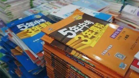 再见！陪伴深圳人26年<strong></p>
<p>Eth价格</strong>，突然宣布将正式歇业！网友：童年回忆没了