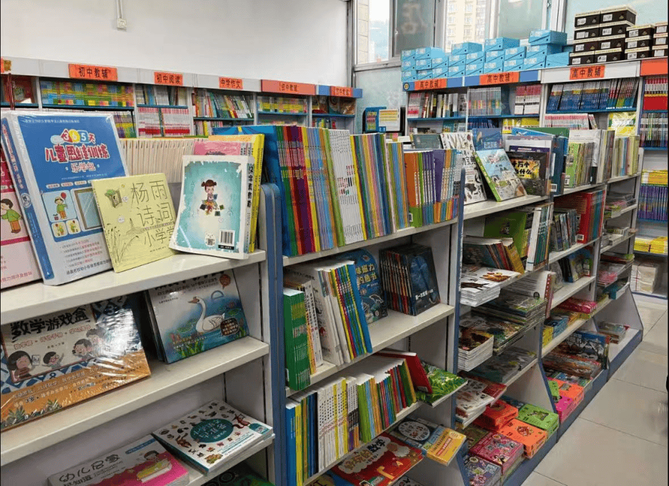 再见！陪伴深圳人26年<strong></p>
<p>Eth价格</strong>，突然宣布将正式歇业！网友：童年回忆没了